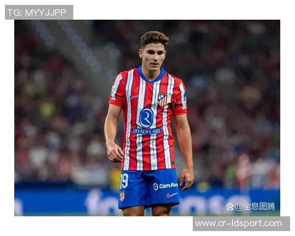 戈丁称赞马竞控球自如阿尔瓦雷斯被誉为世界顶尖球员之一