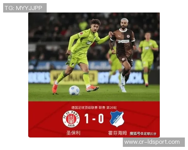 科瓦奇强调对圣保利比赛需全场施压保持耐心与强度