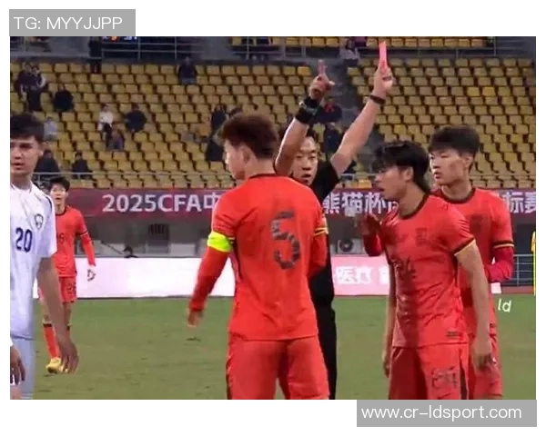 汪士钦意外红牌影响安东尼奥战术连胜韩国成最大收获