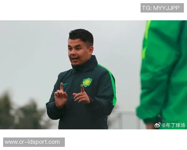 德国总监将实施岗位调整李栋或将成为国安一线队新闻官