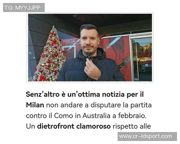 冬窗引援新目标米兰有意租借32岁德国前锋菲尔克鲁格