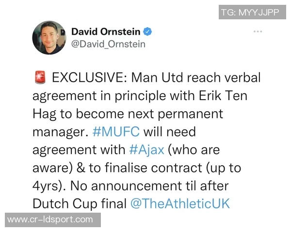 罗杰斯即将执教胡拜尔库迪西亚双方协议接近达成