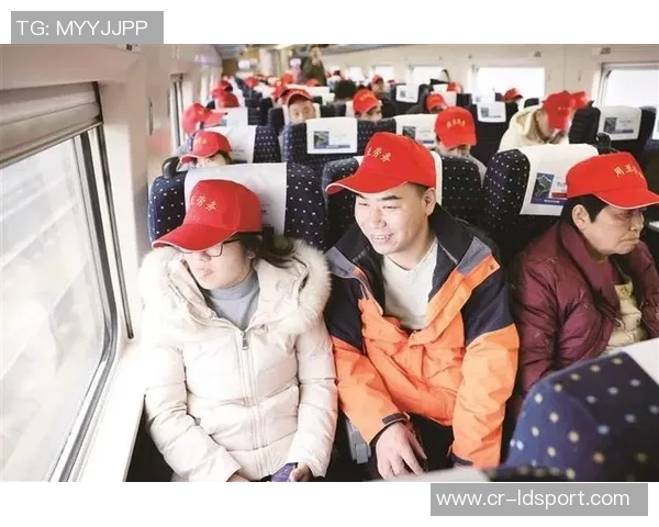 北京至苏州球迷专列启航7000名球迷齐聚足协杯决赛盛况